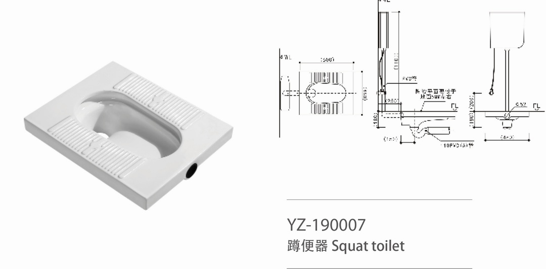 YZ-190007